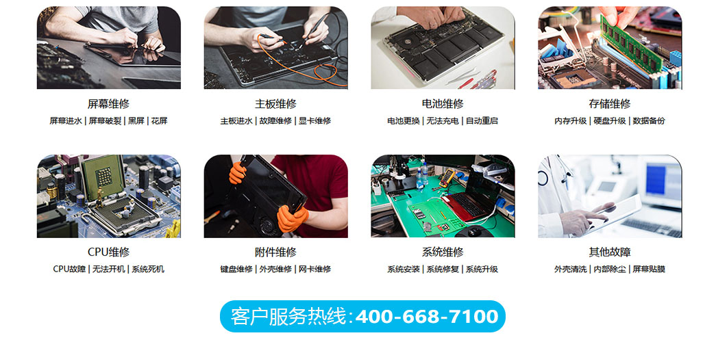 杭州钱塘区关于我们